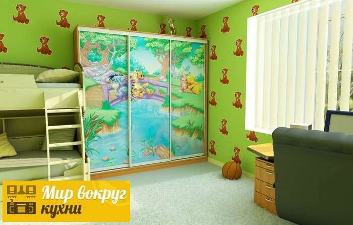 «Марсело»