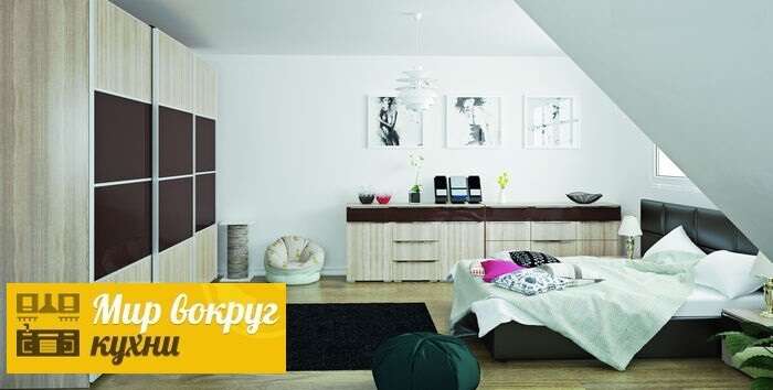  «Чиро»