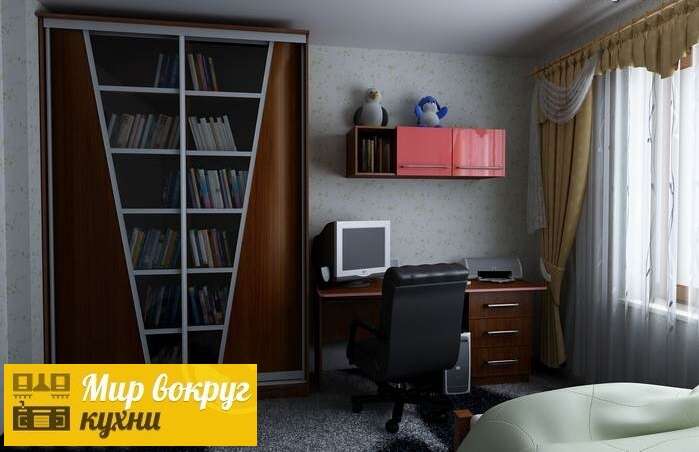  «Модесто»