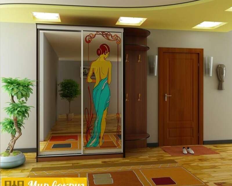  «Наркизо»
