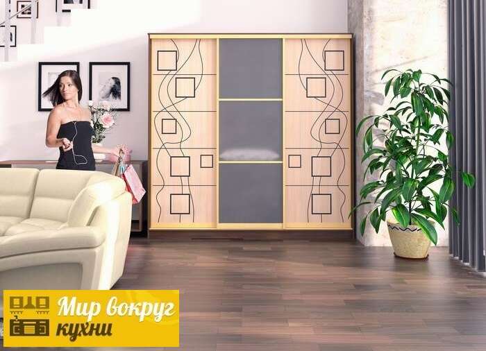  «Фабрицио»