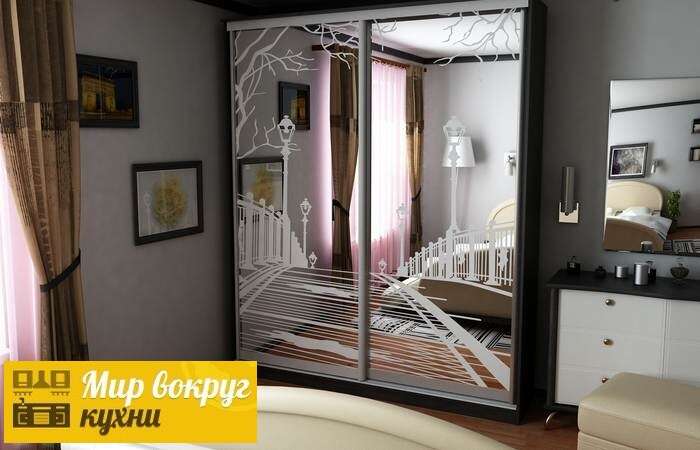  «Дженаро»